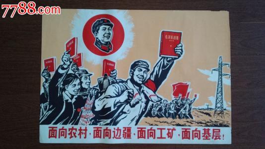 日本第一工业大学文凭毕业证怎么制作